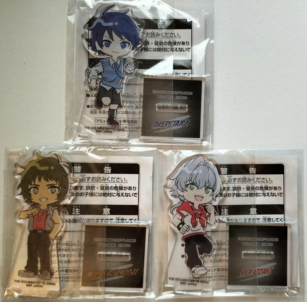 SideM のすたるぽっぷ 42種セット