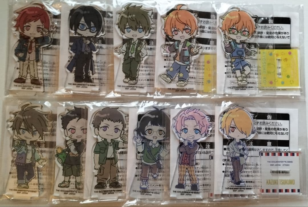 SideM のすたるぽっぷ 42種セット