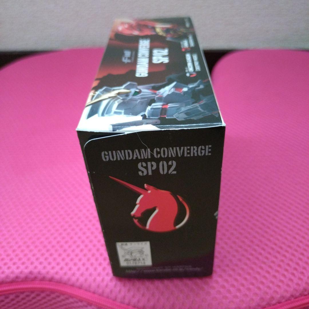 GUNDAM CONVERGE SP 02 ユニコーンガンダムとシナンジュ
