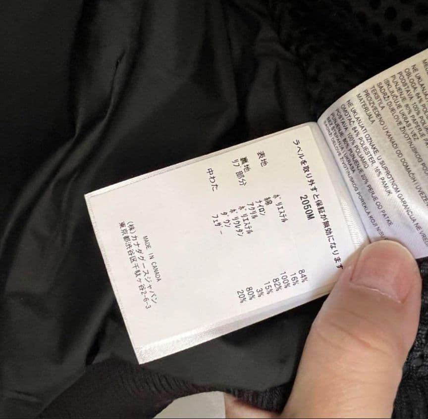   グレー ダウンジャケット 新品タグ付き