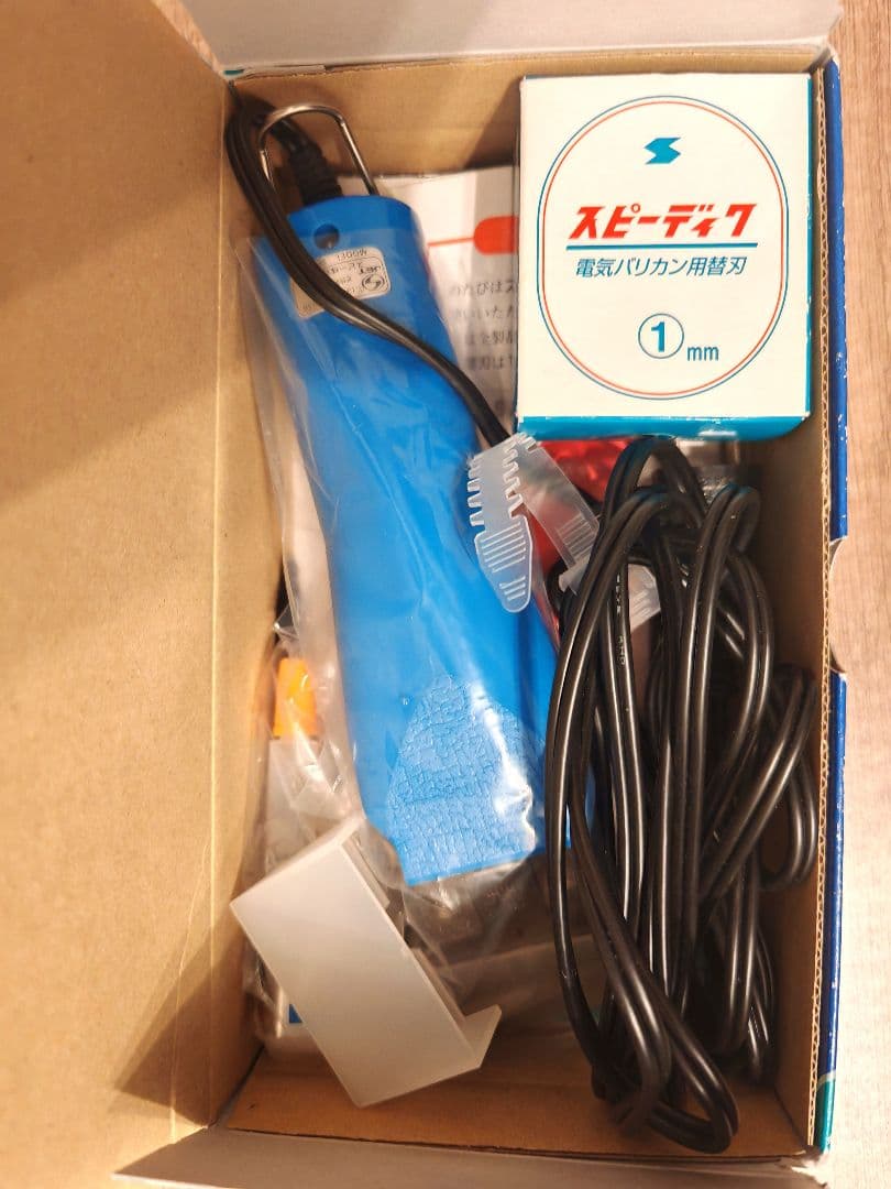 あ*り様 TAPIO SP-3 電動トリミングカッター