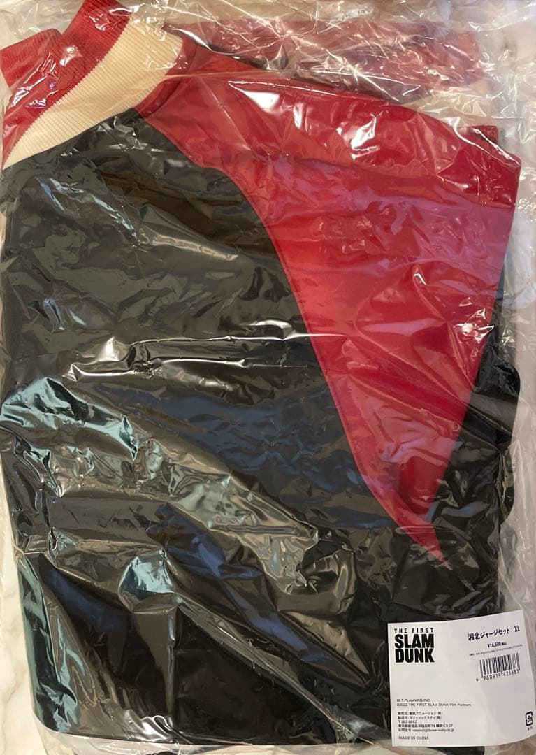 THE FIRST SLAM DUNK スラムダンク 湘北ジャージセット XL