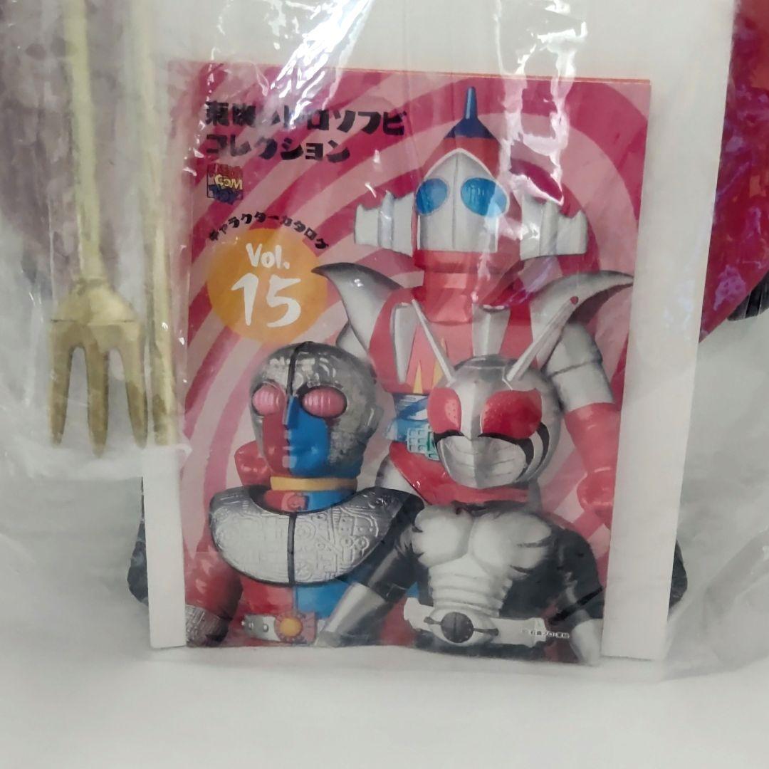 東映レトロソフビコレクションザダム 約28cmキカイダー01 2017年製