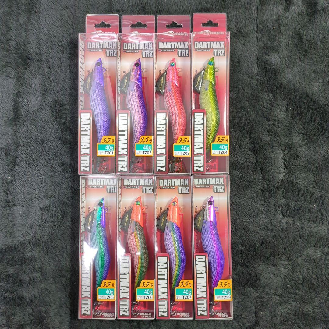 WM)【希少品】ダートマックス TRZ 3.5号 40g 8本セット