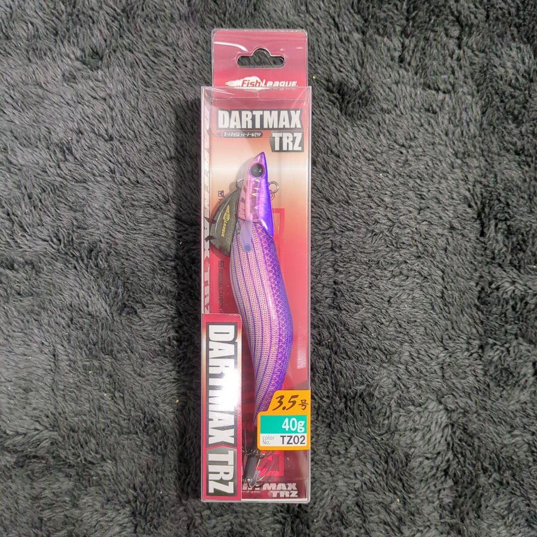 WM)【希少品】ダートマックス TRZ 3.5号 40g 8本セット