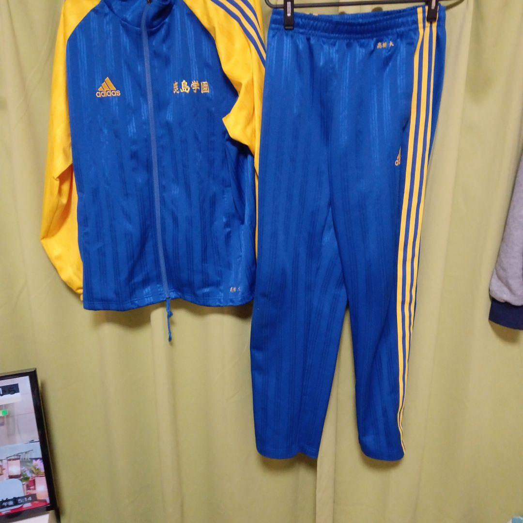 adidas 鹿島学園 ジャージ 青/黄色