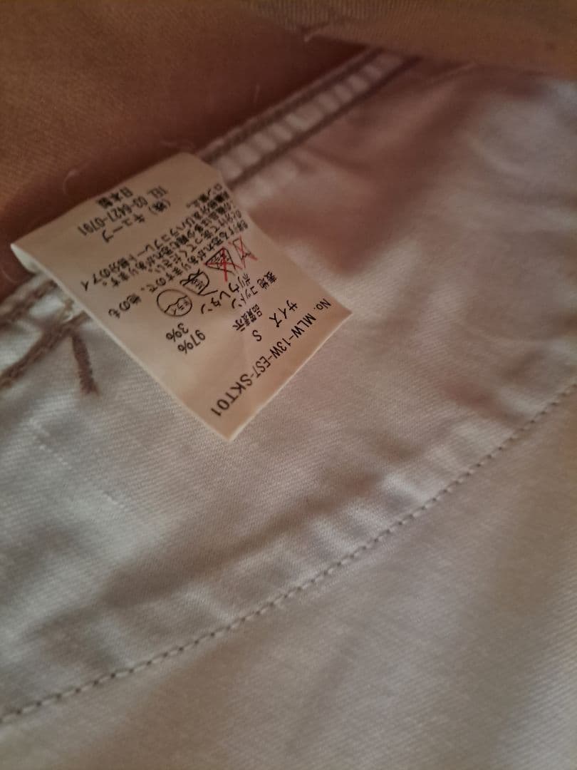 本日限定お値引き★美品☆MARK&LONAゴルフレディース　スカートS