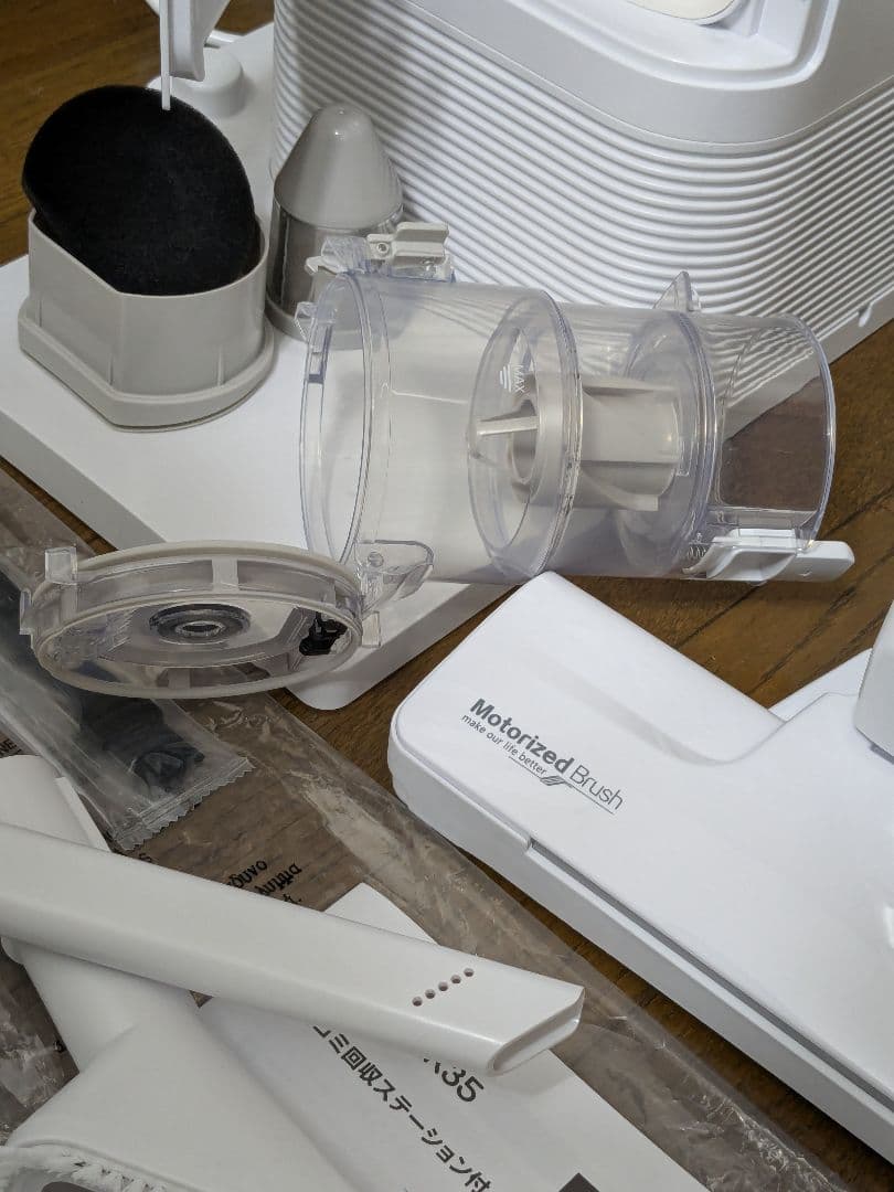 【使用数回のみ】Orage RR35 自動ゴミ収集付 スティッククリーナー