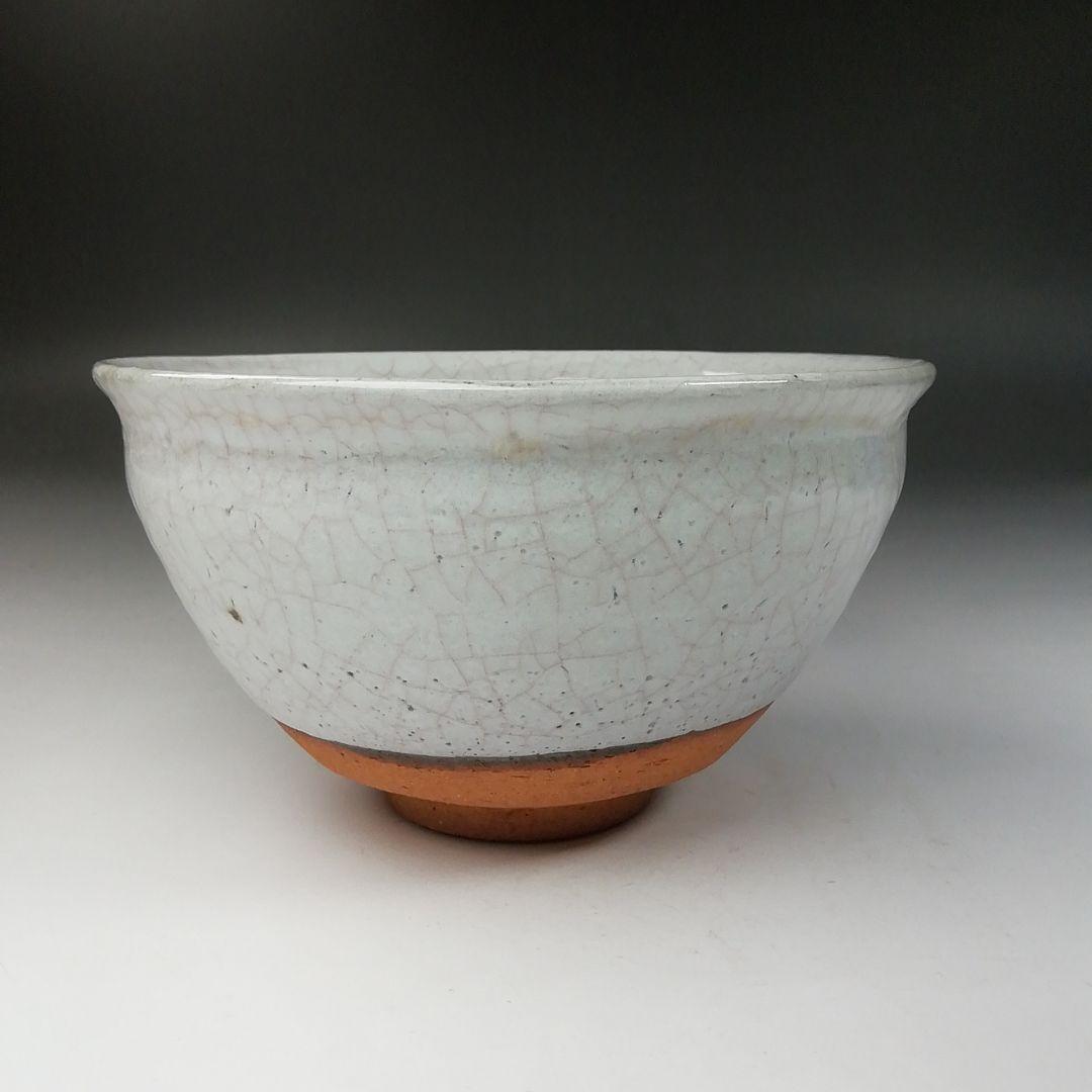Ｔ７７９　茶碗　『白天目茶碗』『高麗陶房　宮岡英夫』　共箱　抹茶碗　茶道具