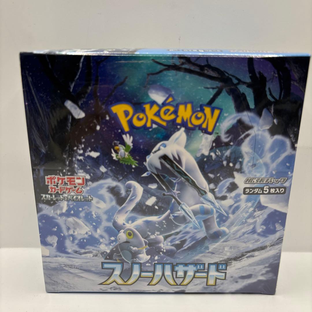 ポケモンカードゲーム スカーレット＆バイオレット スノーハザード BOX（Ｘ）