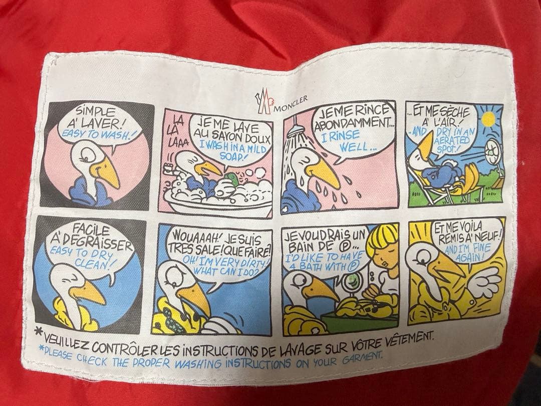 ウサギポトスセール中 【正規品・付属品完備】MONCLER