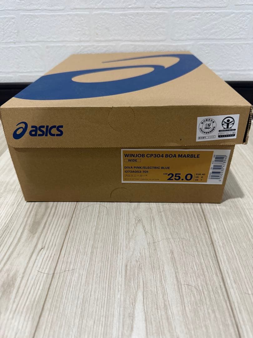 ASICS 安全靴 限定カラーピンク/ブルー ハイカット