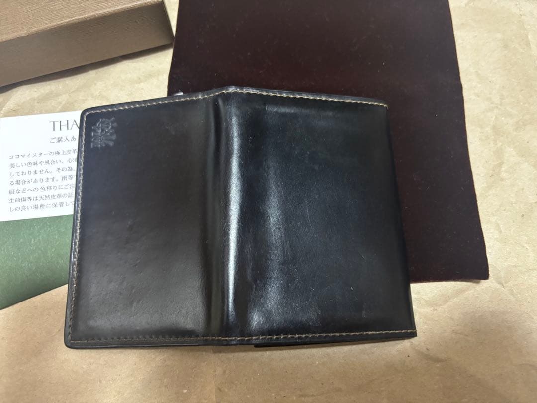 COCOMEISTER ココマイスター マーパット・デザート 名刺入れ ブラック