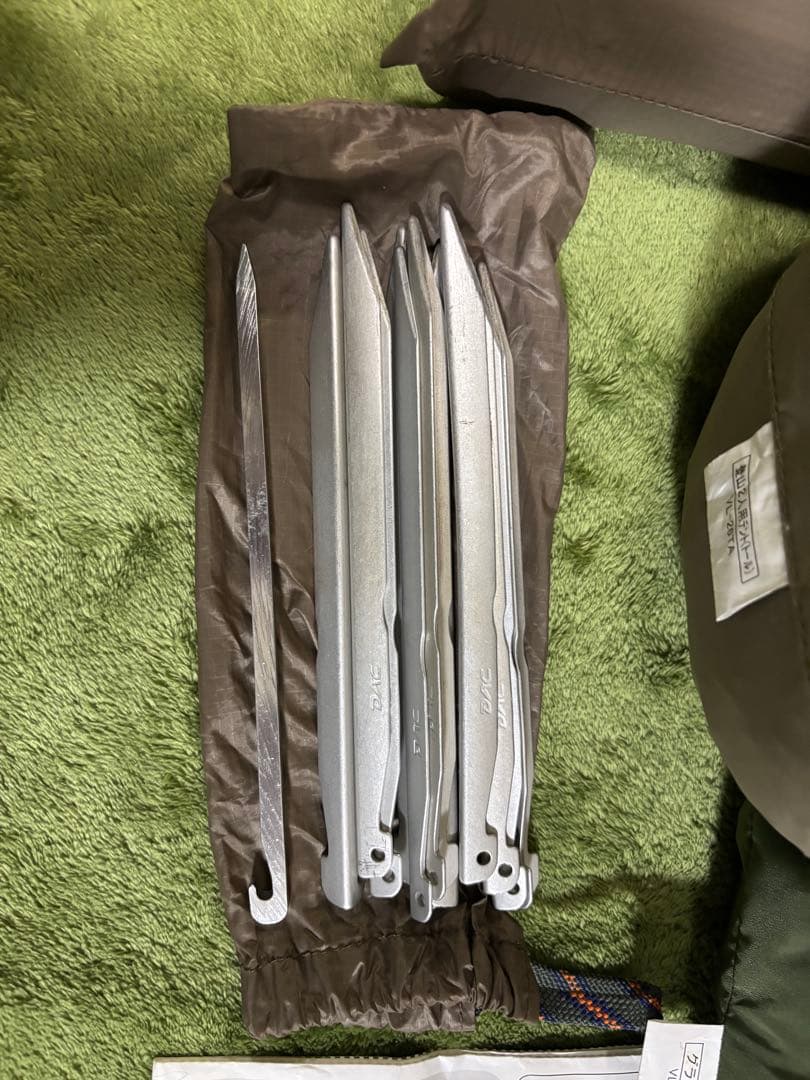 プロモンテ VL26TA グランドシート付き他