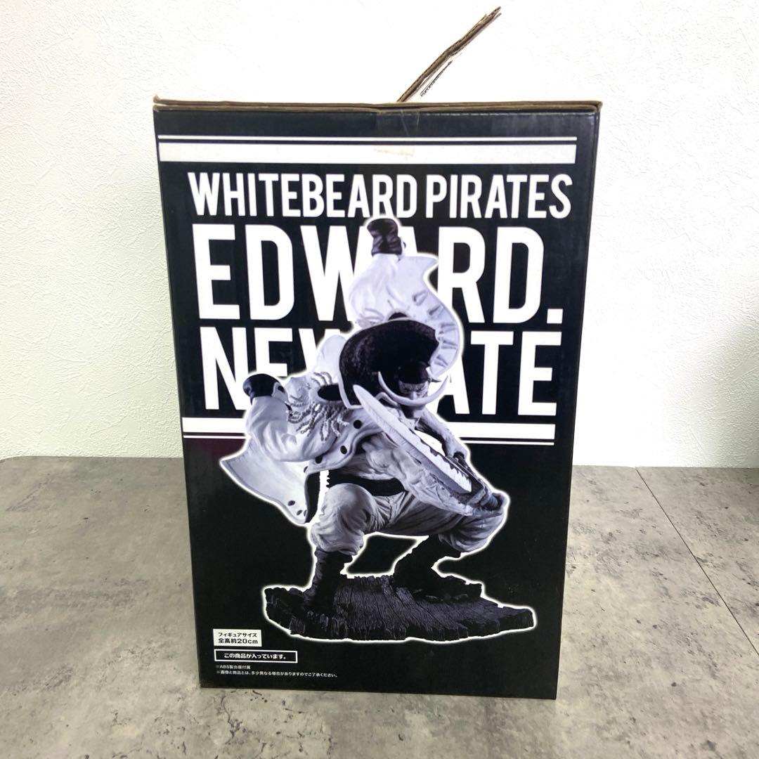 ＃ 一番くじ ワンピース メモリーズ D賞 エドワード・ニューゲートフィギュア