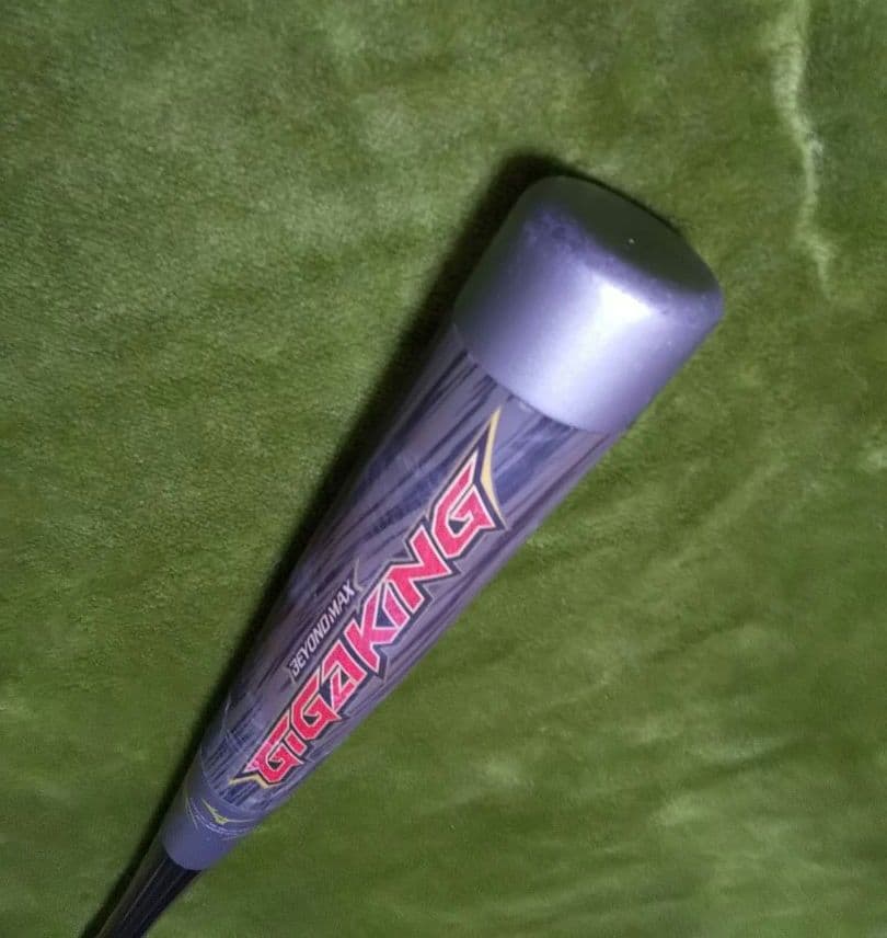 BEYONDMAX ギガキング GIGAKING ビヨンドマックス 軟式 バット