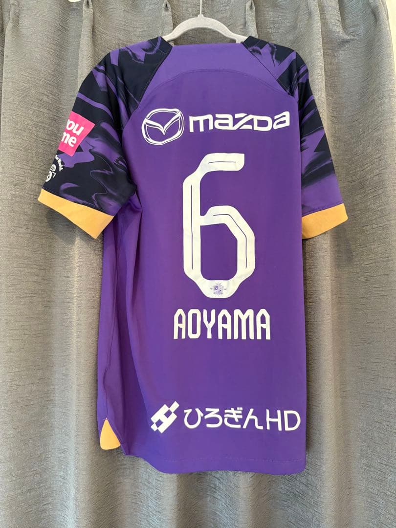 サンフレッチェ広島 ユニフォーム 青山選手