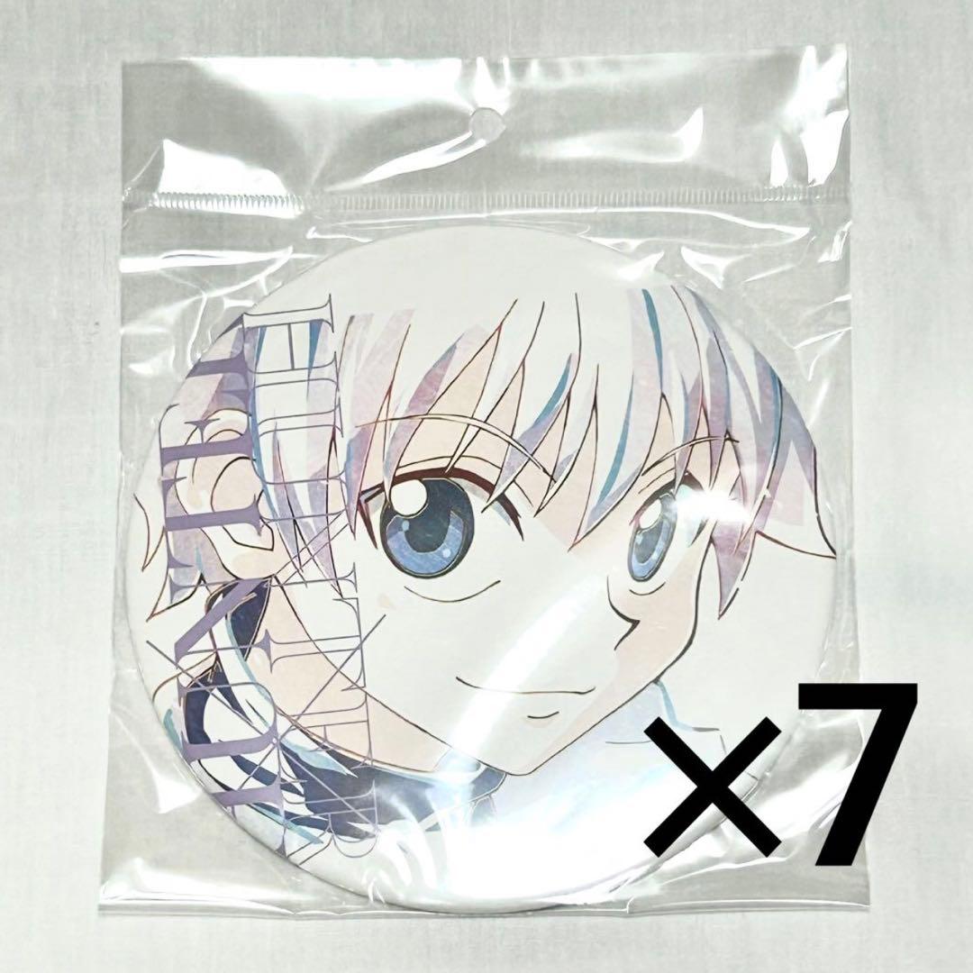 HUNTER × HUNTER ハンターハンター キルア BIG 缶バッジ 7点