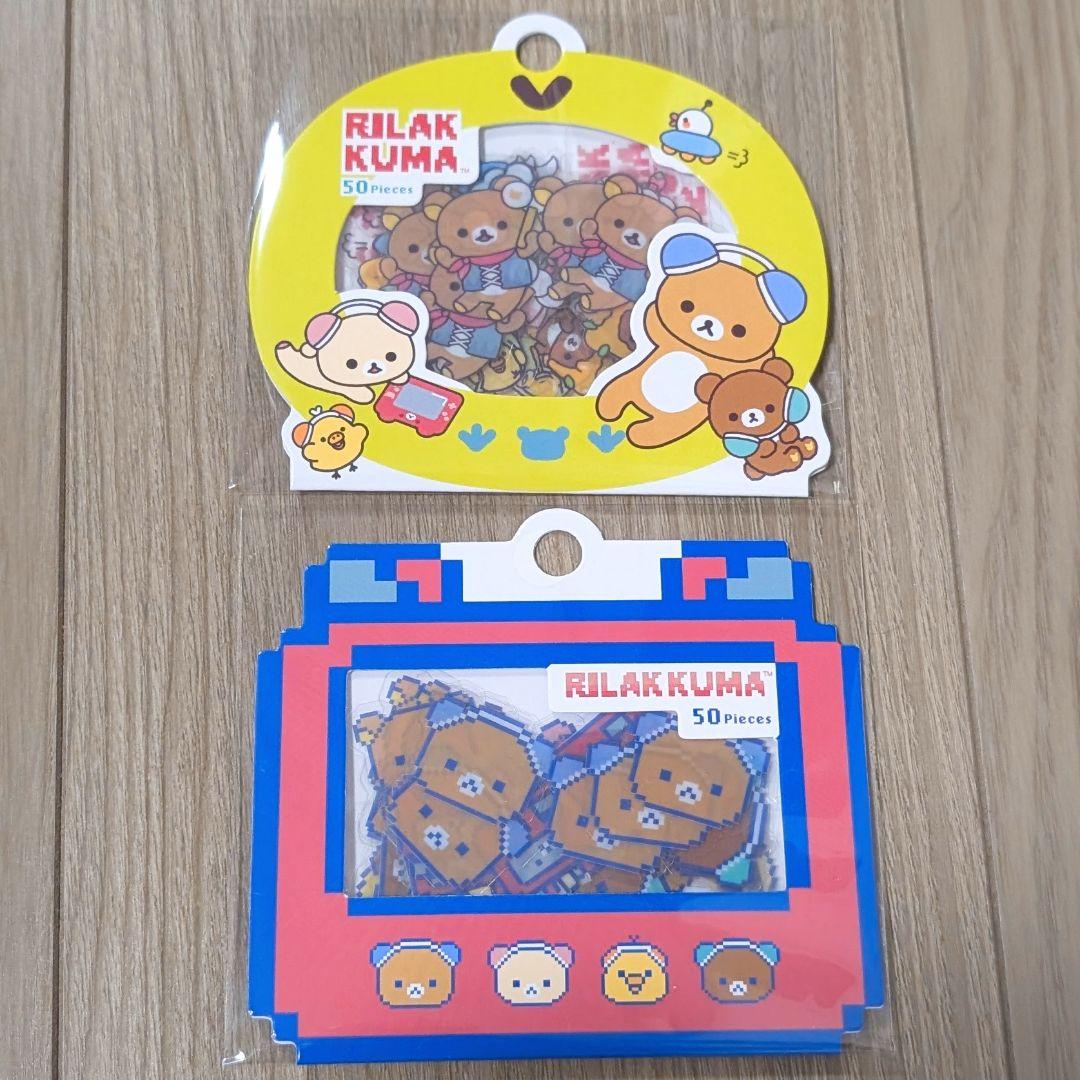 ゲーミングリラックマ　チャイロイコグマ　ぬいぐるみ　シール　4点セット