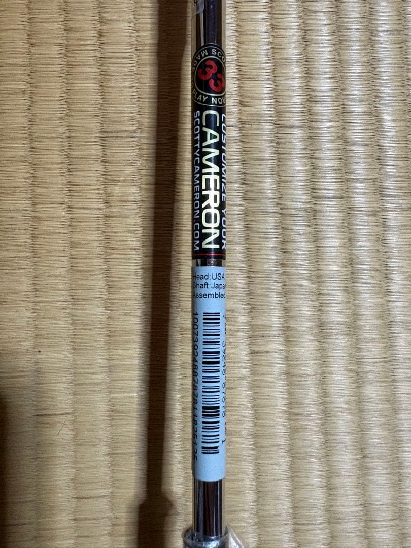 【新品未開封】日本仕様Special Select Newport 2パター