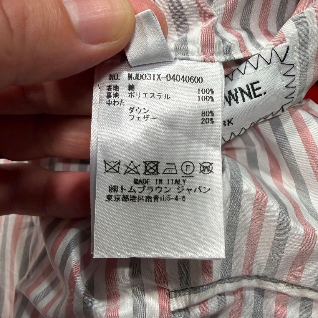 トムブラウン　コーデュロイ　ダブル　ダウンジャケット　0　金ボタン　レッド