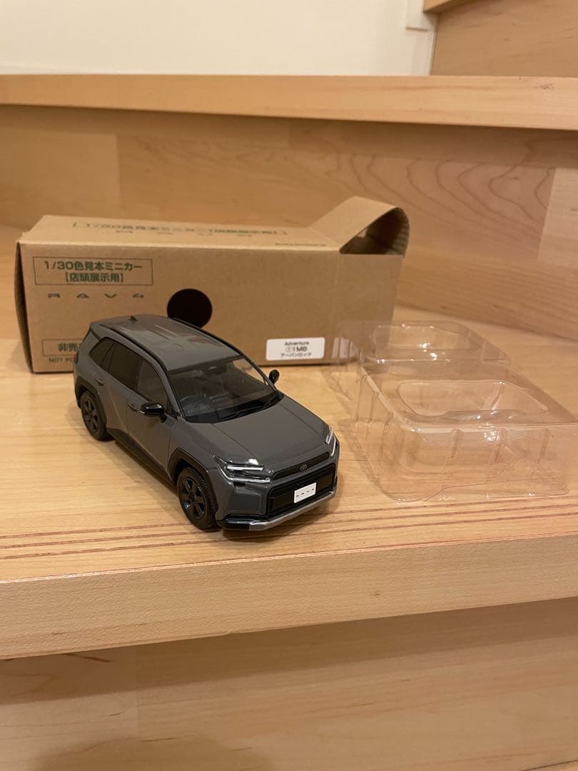トヨタ　新型RAV4カラーサンプル　非売品