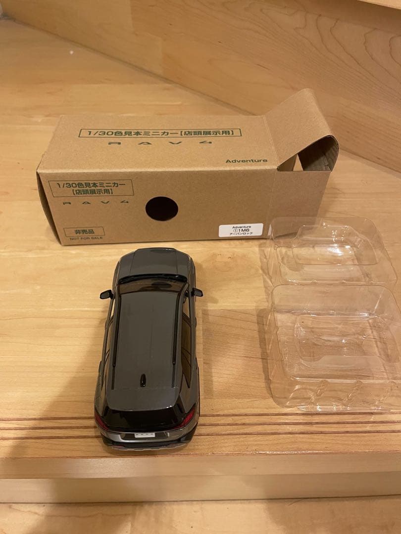 トヨタ　新型RAV4カラーサンプル　非売品