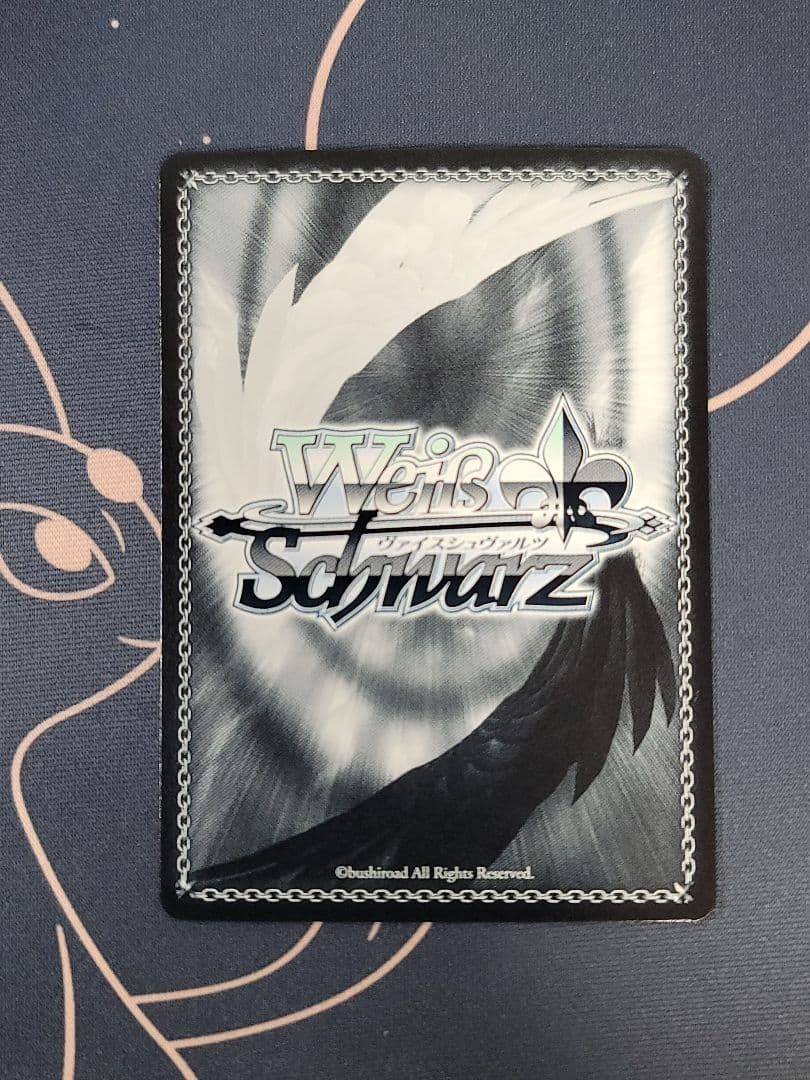 無防備なあくび レム SP