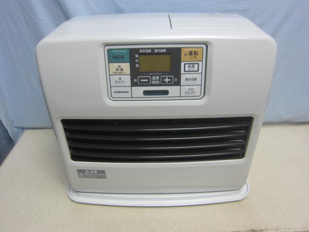 【S9719】整備済 石油ファンヒーター コロナ FH-ST4618BY