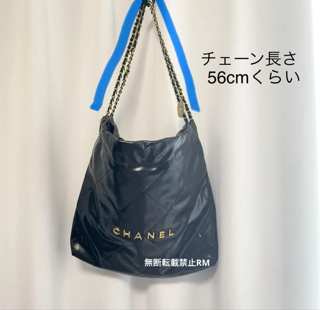シャネル ノベルティ ポーチ付き チェーントートバッグ