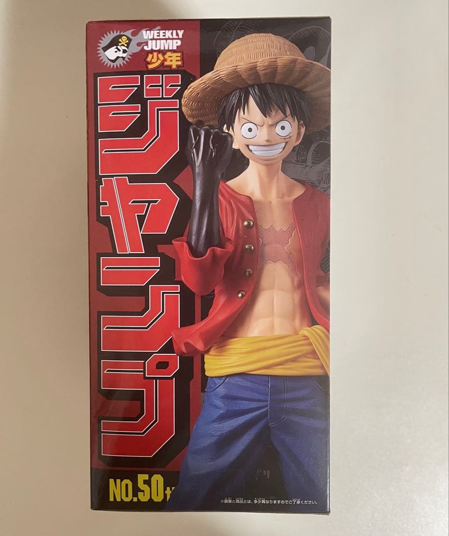 ワンピース　ジャンプ　50周年　アニバーサリーフィギュア　ルフィ　50th