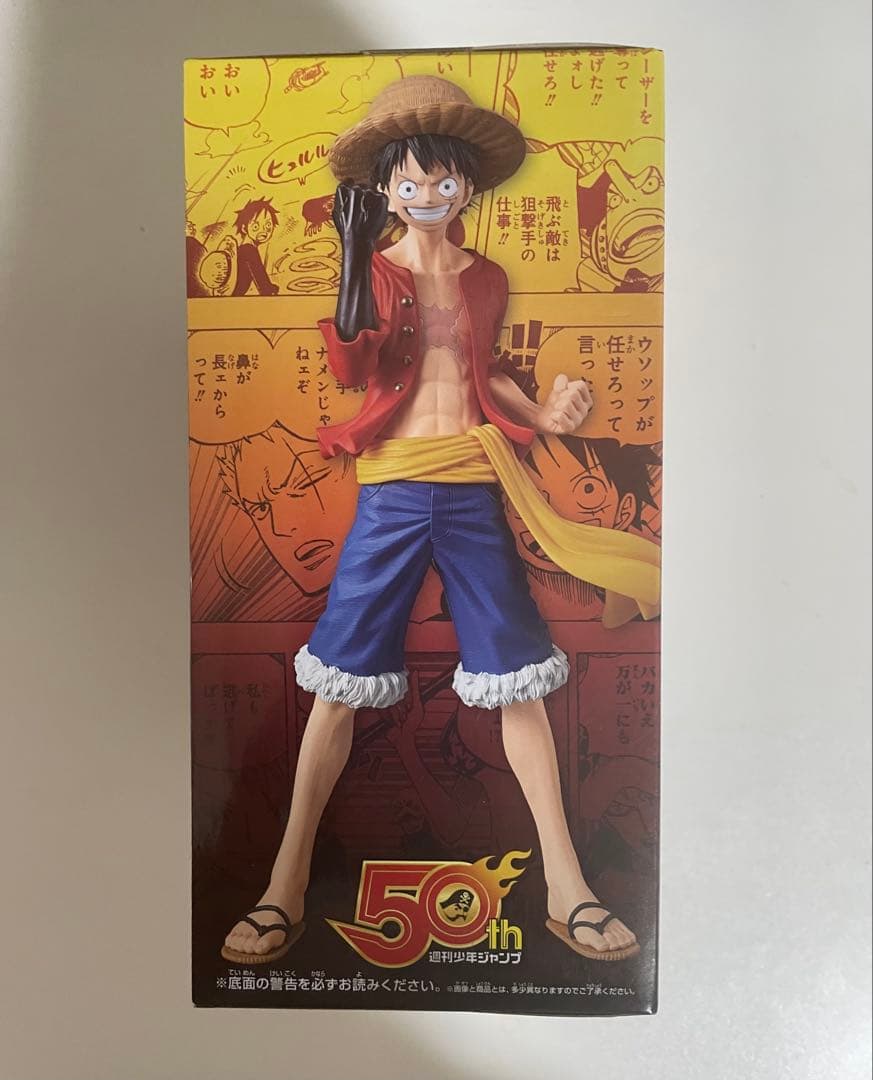 ワンピース　ジャンプ　50周年　アニバーサリーフィギュア　ルフィ　50th