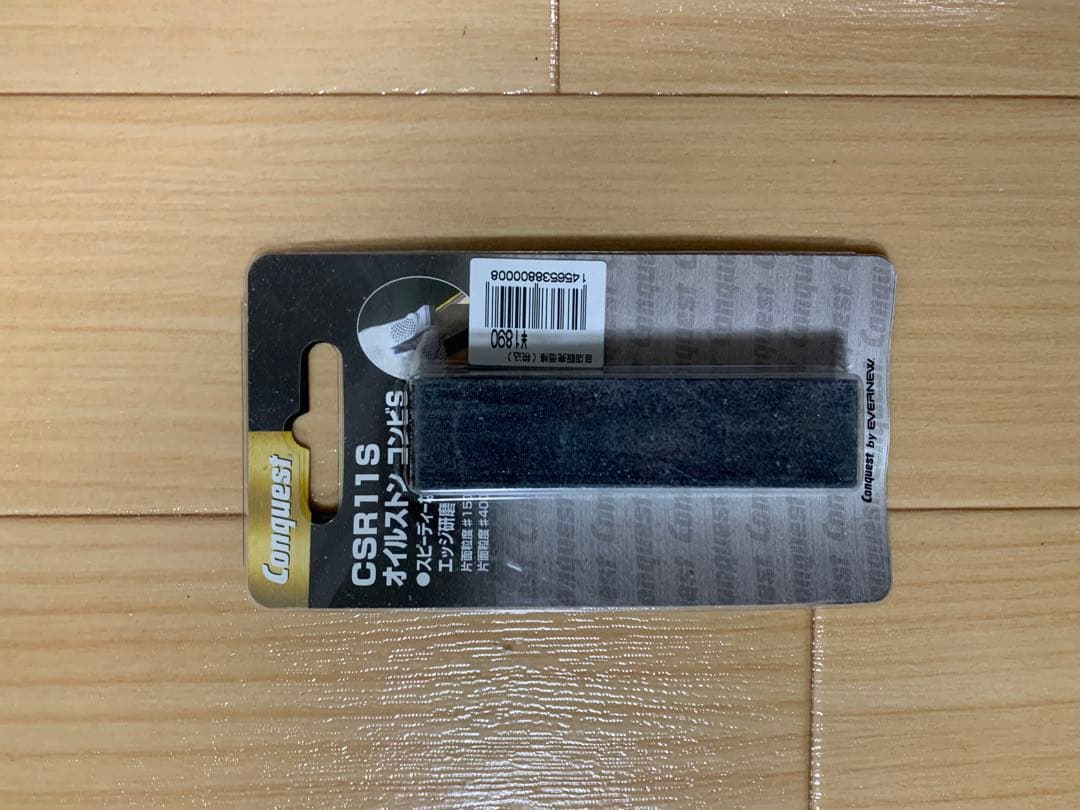 GALLIUM ホットワックスセット & IGNIO スタンド