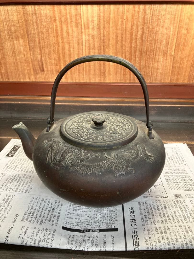 ドラゴン彫刻 鉄瓶 直径約20cm