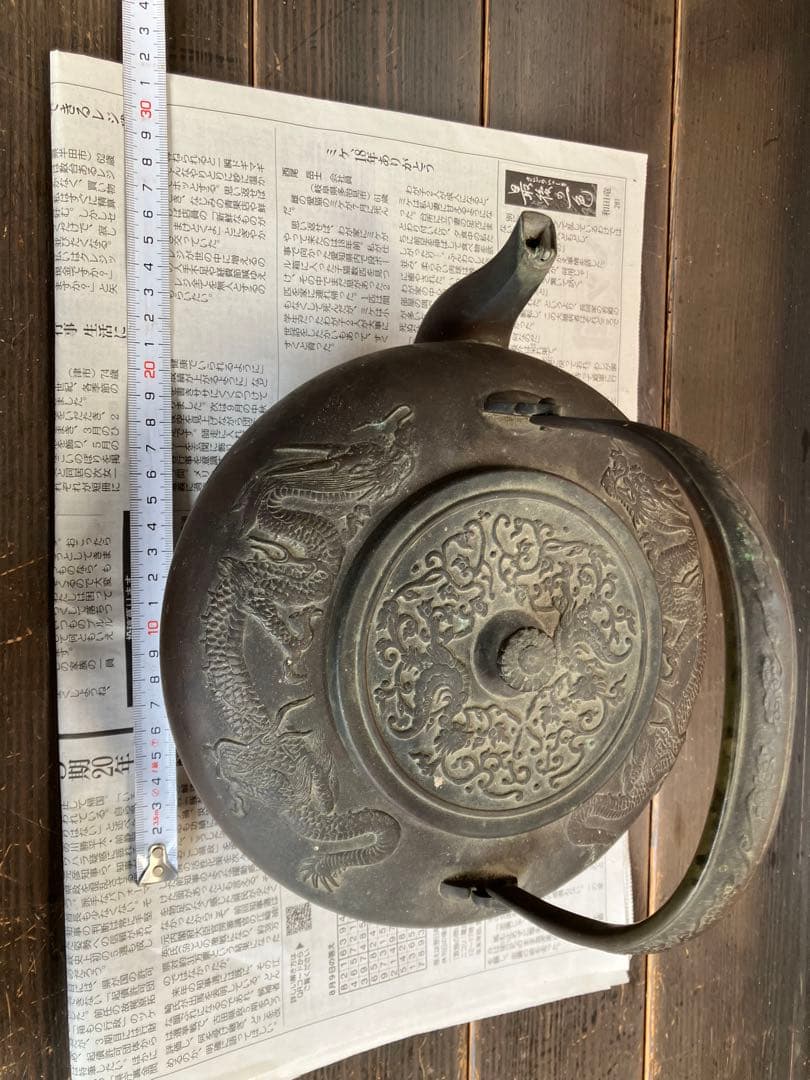 ドラゴン彫刻 鉄瓶 直径約20cm