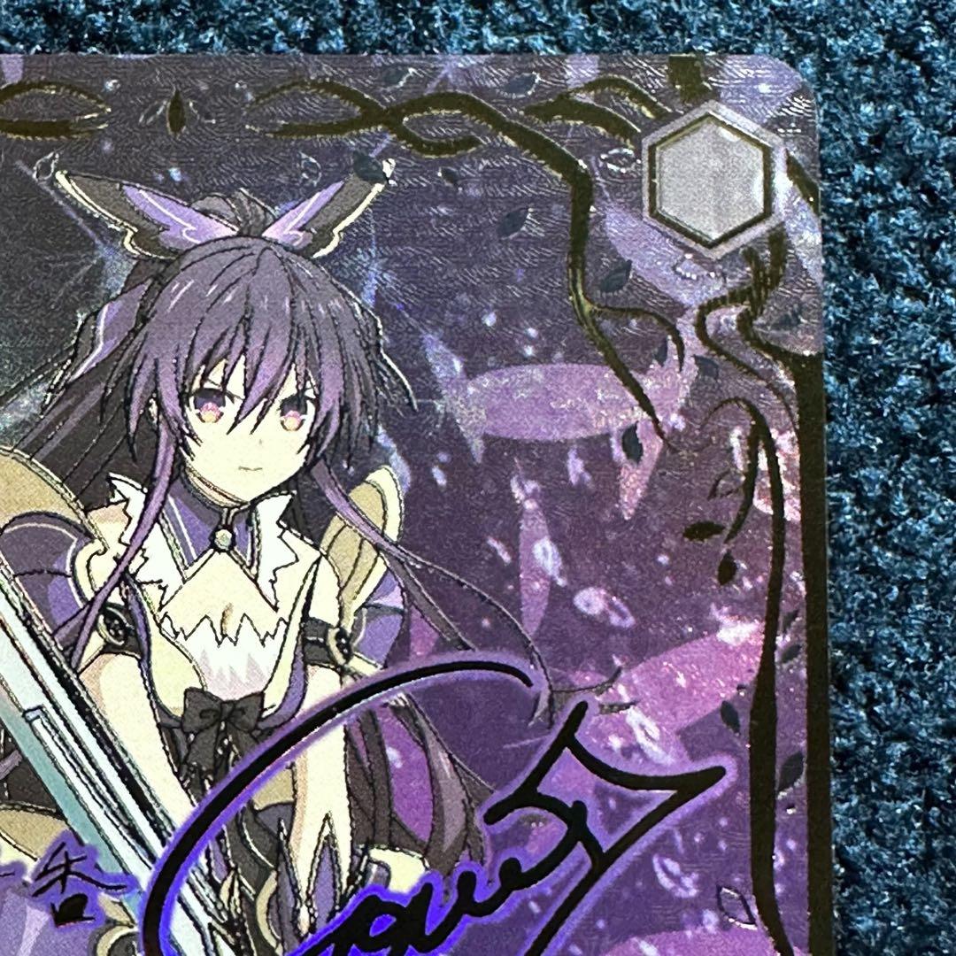 WS　誓いを胸に十香　SEC　サイン デート・ア・ライブ