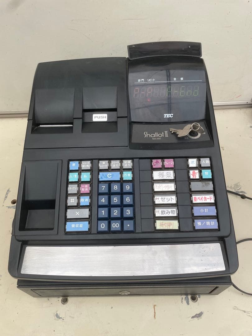 ジャンク品☆ TEC レジスター MA-550 Shallot Ⅱ