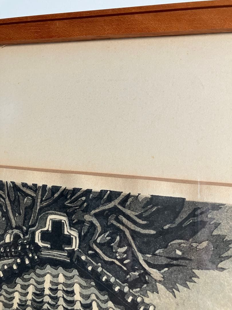 木版画　関野凖一郎　伏見人形店　甍の波格子窓　京洛町家情景　民芸モダン