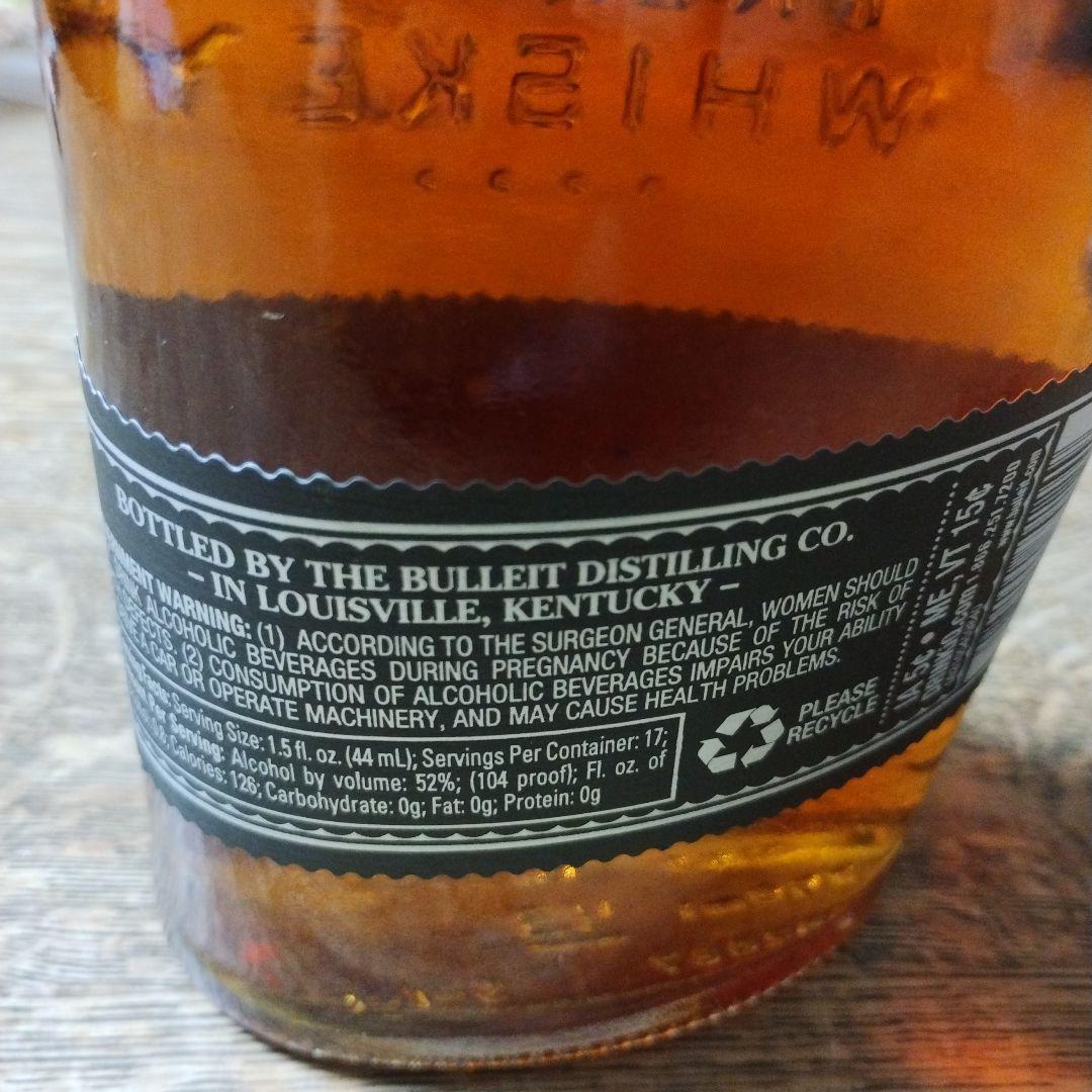BULLET BOURBON シングルバレル 750ml