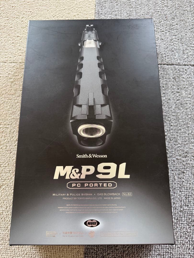 東京マルイ M&P9L ガスガン レッドドットサイト付き
