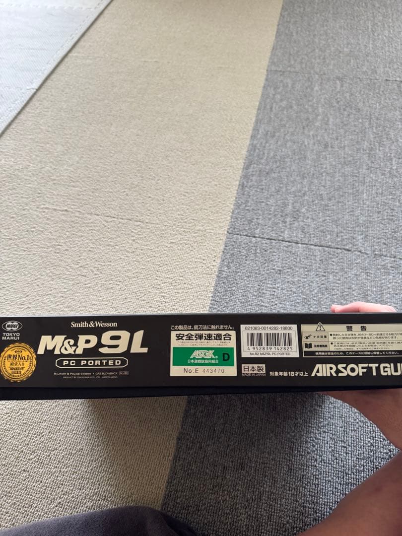 東京マルイ M&P9L ガスガン レッドドットサイト付き