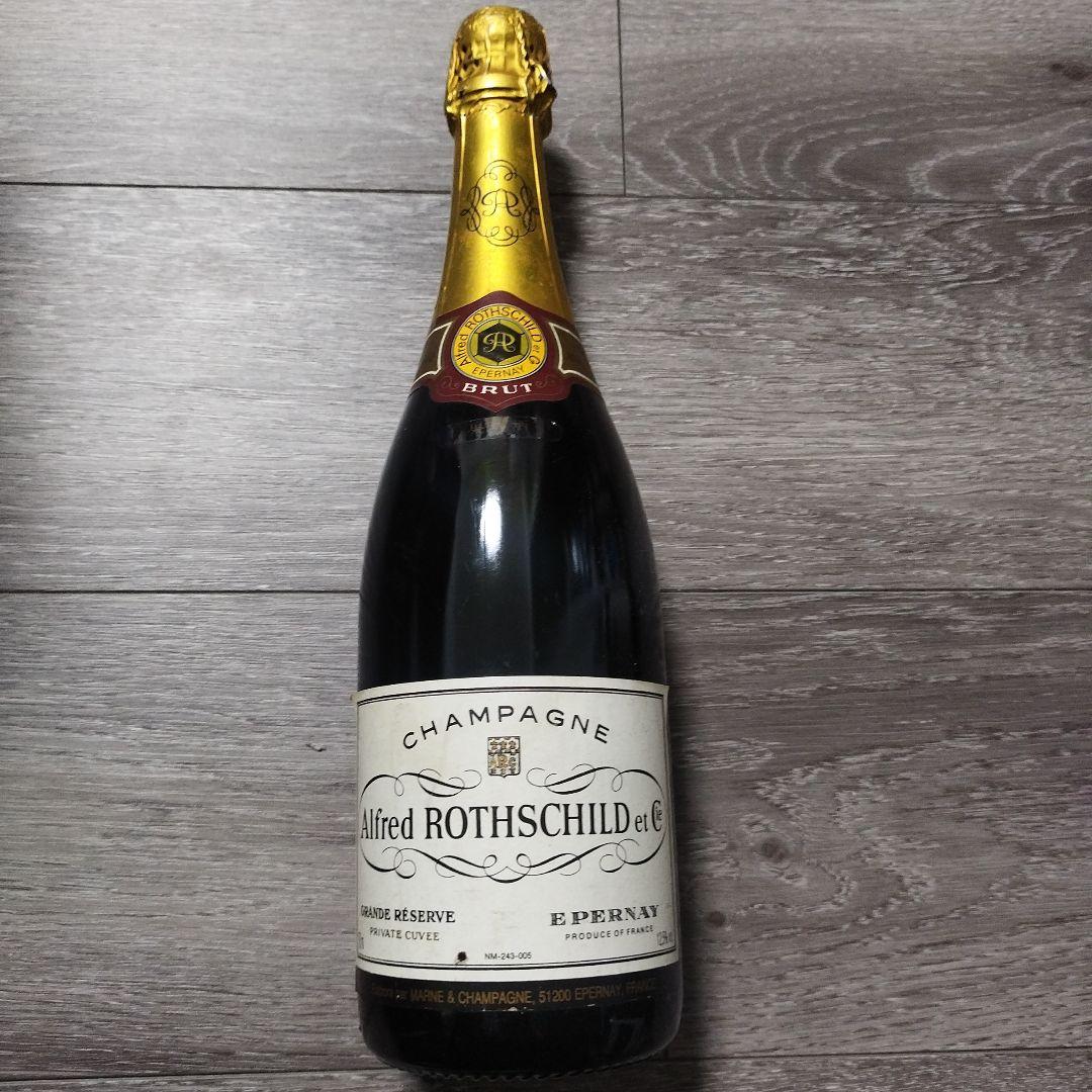 Alfred Rothschild et Cie Grande Réserve