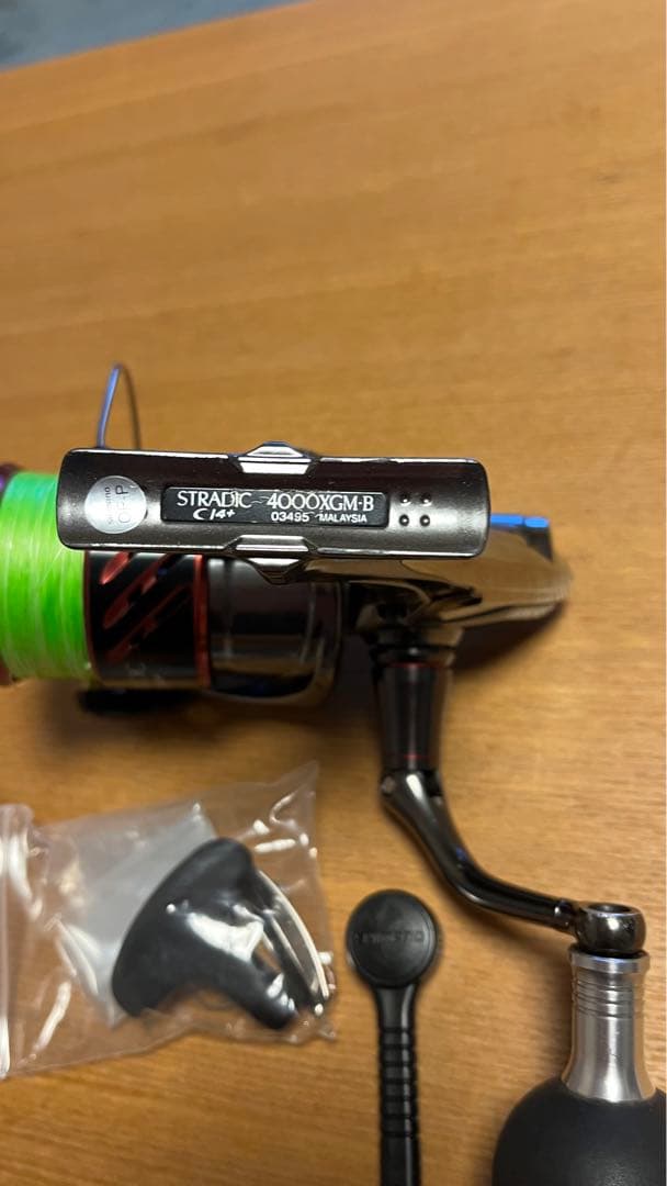シマノ 16 ストラディック CI4+ 4000XG