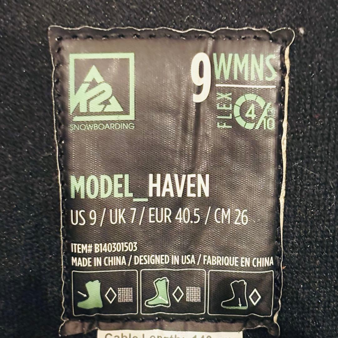 K2 HAVEN 26cm スノーボードブーツ BOA 良品