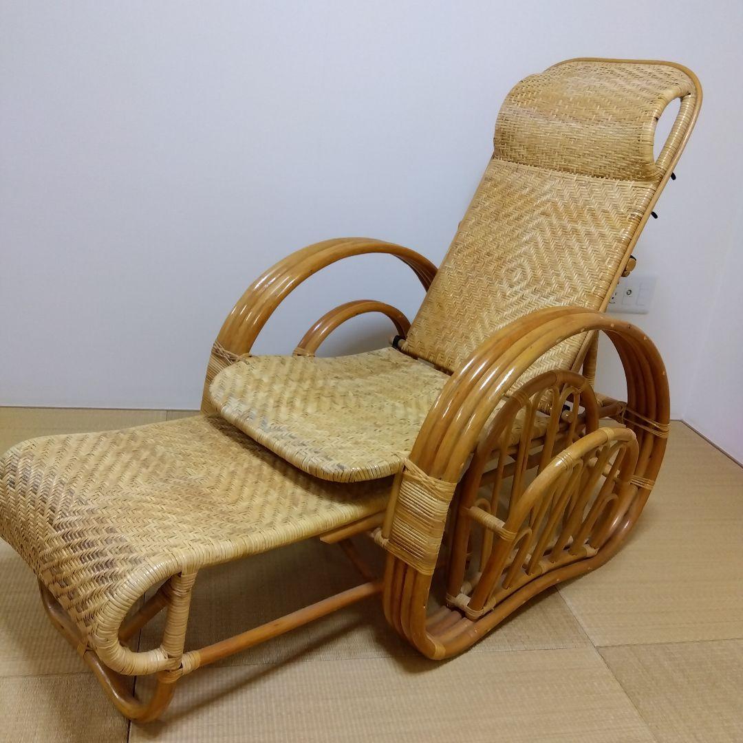アリ　ラタン　籐製　リクライニングチェア
