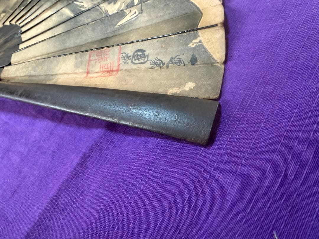 希少品　日本画　浮世絵師　歌川國歳肉筆　龍図鉄扇　軍扇（手慣らし鎧兜日本刀装具侍