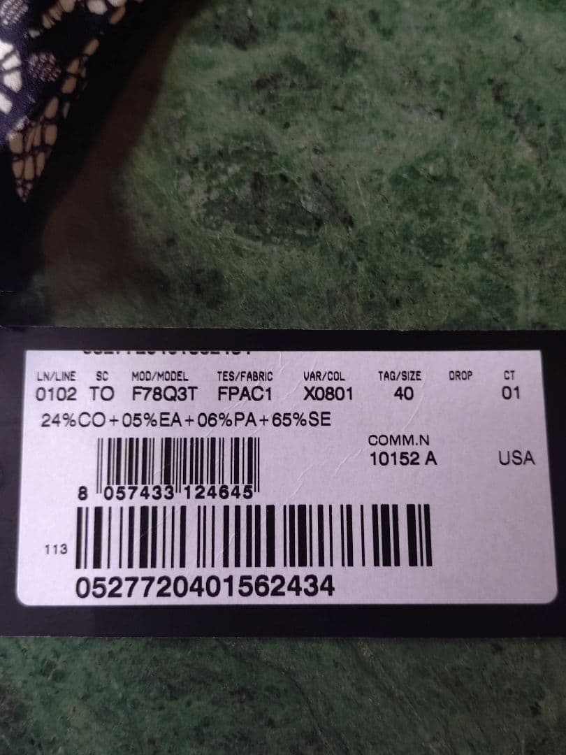 新品 ドルチェアンドガッバーナ Dolce&Gabbana シルク レース花柄