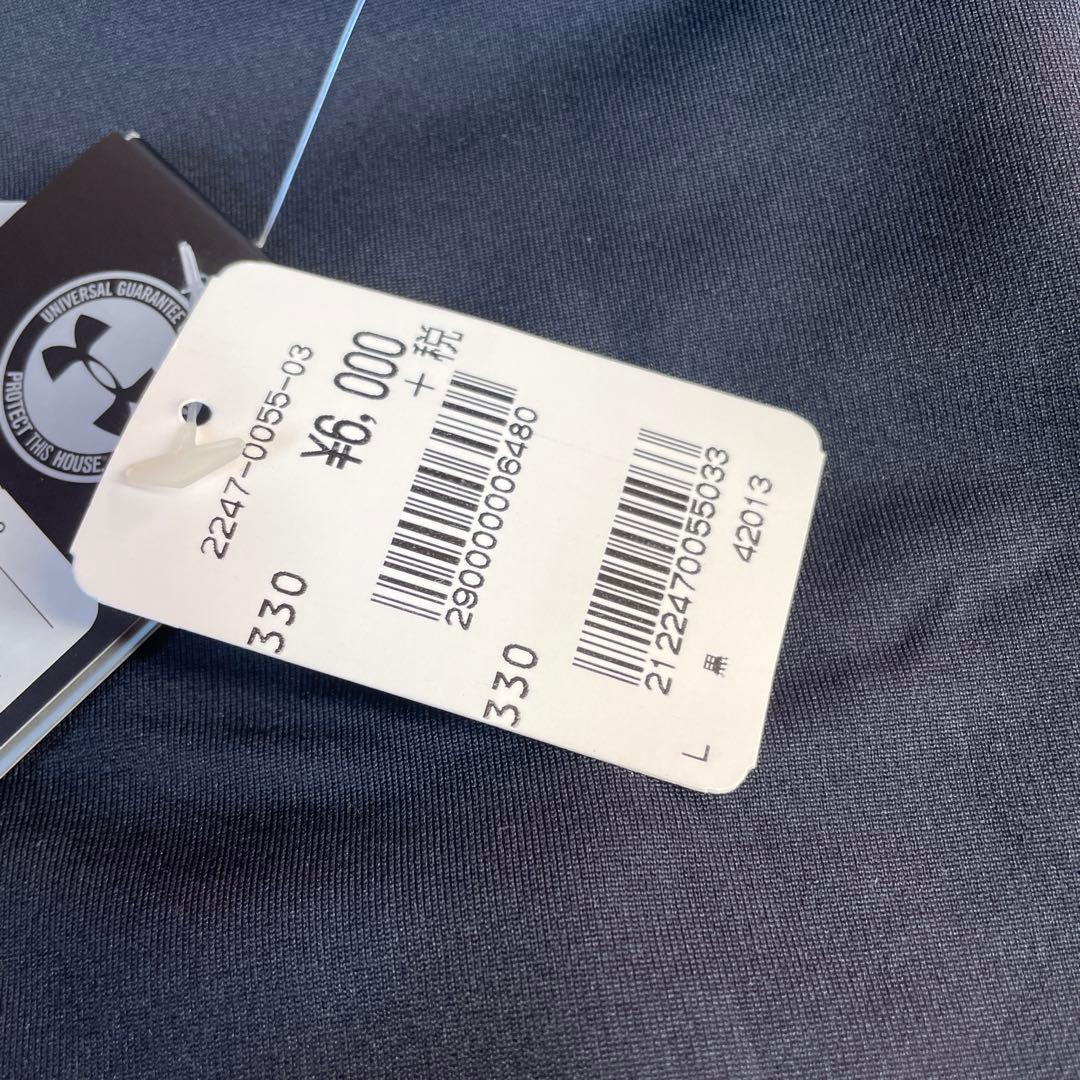 アンダーアマージム用ウエア上下ろセット