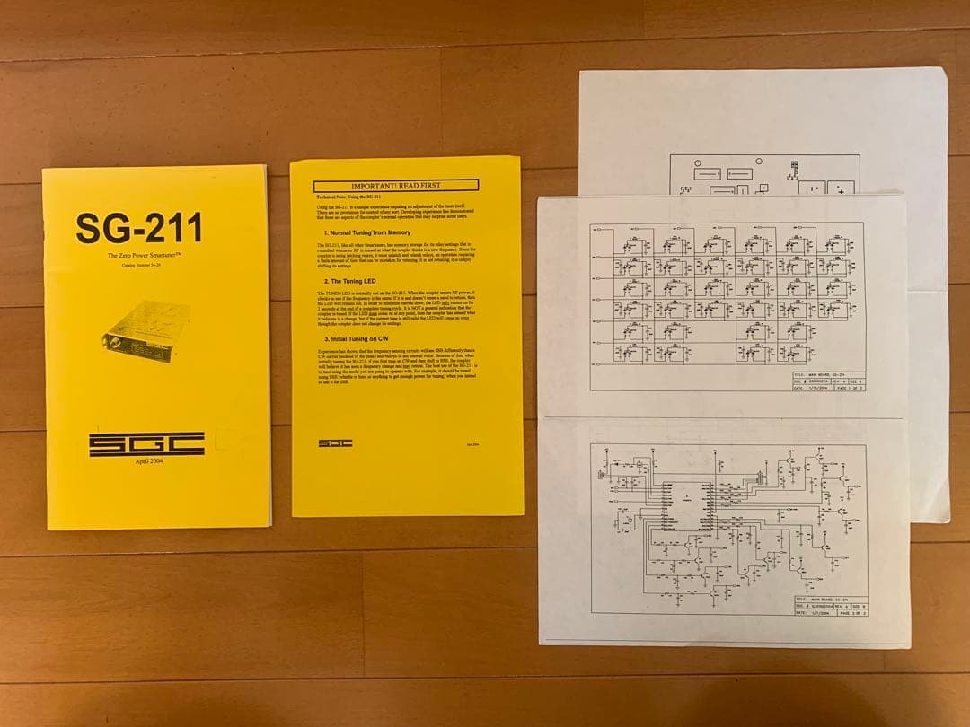 【jiro】SG-211 HF帯50MHzオートマチックアンテナチューナー