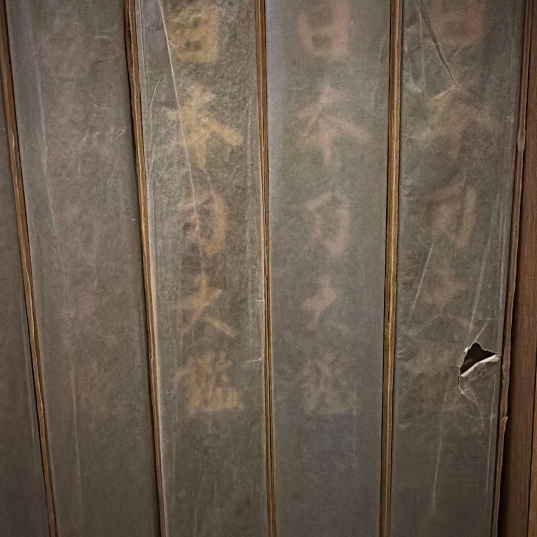 日本刀大鑑 全7巻　監修：本間順治、佐藤貫一 出版社：大塚巧藝社